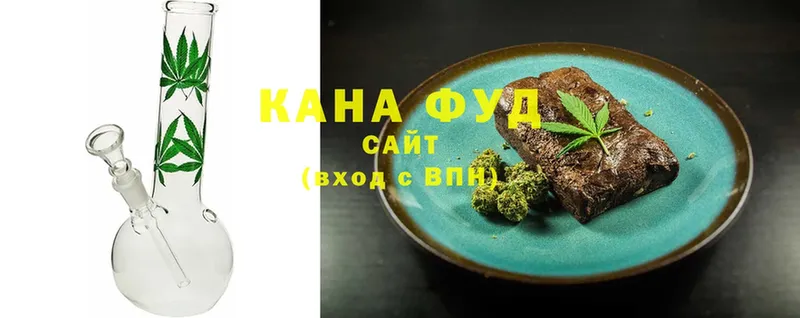 Еда ТГК конопля  как найти   Болхов 